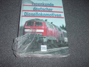 Book Typenkunde deutscher Diesellokomotiven