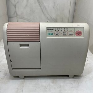 ♭OG♭ National ナショナル ふとん乾燥機 FD-F06B4 2003年製 中古品 動作確認済み ダニ対策 本体 ♭J-240433