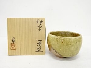 ys7243486; 宗sou 伊賀焼　谷本景造　茶碗【道】