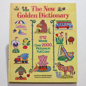 USED品洋書 超名作 絶版品 The New Golden Dictionary ゴールデンディクショナリー(ハードカバー)