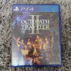 OCTOPATH TRAVELER II PS4 オクトパストラベラー2