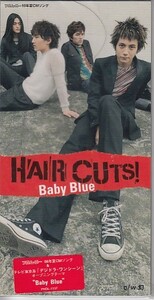 ◎CDシングル　Baby Blue Hair cuts