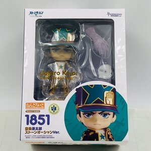 新品未開封 ねんどろいど 1851 ストーンオーシャン ジョジョの奇妙な冒険 空条承太郎 ストーンオーシャン ver