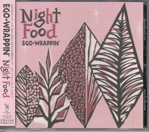 [CD]EGO WRAPPIN Night Food