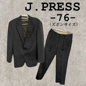 【J.PRESS】ジェイプレス 緑がかったグレー ビジネス　スーツ　上下セット