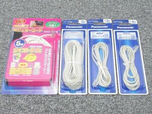 ‖未使用品・開封品‖モジュラーコード【6極2芯 / 6極4芯 各種】Panasonic ビジネスフォン 単体電話 機ヒモ【送料全国一律520円】