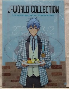 黒子テツヤ★黒子のバスケ J-WORLD Collection Sweets Style ver.Special スイーツスタイル A4 クリアファイル