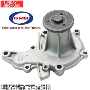 スズキ アルトラパンワークス GMB ウォーターポンプ GWS-32AHL HA23V H12.12 - H17.01