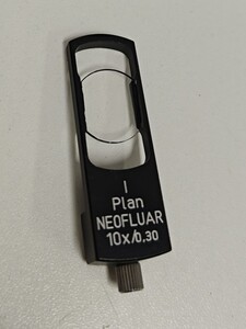 Carl Zeiss カールツァイス Plan NEOFLUAR 10x/0.30 微分干渉顕微鏡 DIC プリズム 