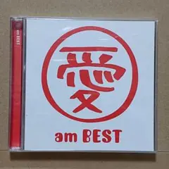 【CD+DVD】大塚愛 am Best