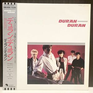 LP/NEW WAVE/DURAN DURAN/S.T./国内81年ORIG初回プレス準美品/帯OBI/INSERT/デュラン・デュラン/EMS-91019/ニューロマ金字塔！