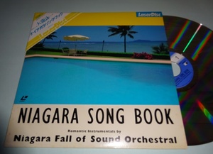 【レーザーディスク】大滝詠一『NIAGARA SONG BOOK』11タイトル収録　ME110-15CS