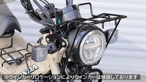 キジマ フロントキャリア ブラック CT125 ハンターカブ 20- 210-2755