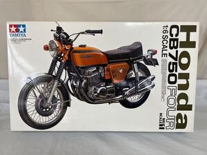 TAMIYA タミヤ 1/6 HONDA CB750FOUR プラモデル バイク　ホンダドリーム　1969年生産型　稀少品　未使用品　ビッグスケール　プラモデル