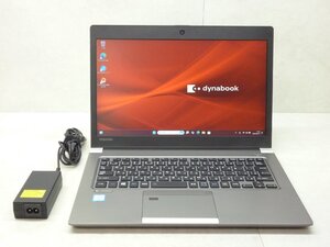 ☆1円☆第8世代☆東芝☆dynabook R63/M☆Core i5 1.60GHz/8GB/SSD256GB/無線/Bluetooth/カメラ/Office/Win11 DtoD領域☆