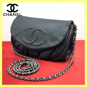 CHANEL シャネル キャビアスキン チェーンウォレット ブラック