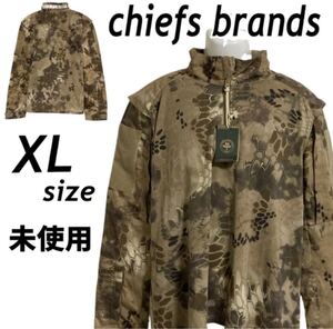 未使用 CHIEFS brands チーフス ブランド メンズ プルオーバージャケット XL ハーフジップ 迷彩 カモフラ ミリタリー ブラウン系 (J10)★