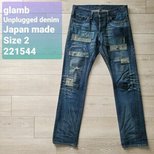 送料無料 glambグラム■良品 初期 名作 Unplugged Denim アンプラグドデニム 2 日本製 USED加工 赤耳 パッチワーク クラスト グランジ