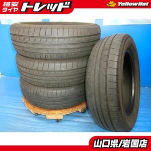 送料無料 中古 ヨコハマタイヤ ブルーアース RV-02 CK 185/65R15 88H 4本 フリード ノート デミオ テリオスルキア ティーダ MAZDA2