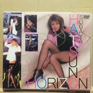 中古DVD 心交社 HORIZON 菅谷はつ乃 モデル レースクイーン 水着 ハイレグ クリックポスト発送等