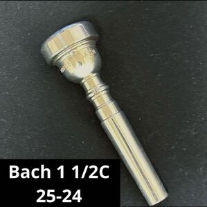 BACH トランペットマウスピース シンフォニック 1 1/2C 25-24