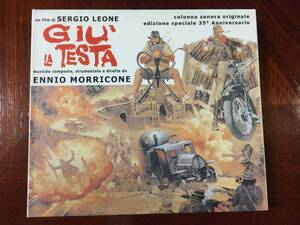 ◆サントラ輸入盤中古◆ Gi La Testa /Ennio Morricone『夕陽のギャングたち / エンニオ・モリコーネ』廃盤　希少