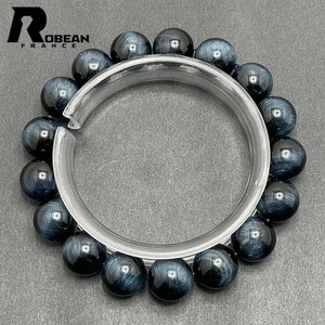 上級 EU製 定価5万円★ROBEAN・ブルータイガーアイ★パワーストーン ブレスレット 天然石 原石 きれいめ 成功 幸運 約12.3-12.4mm M501052