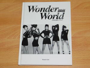 Wonder Girls　2nd Album　Wonder World　亞洲特別盤 CD+DVD　台湾版　k-pop