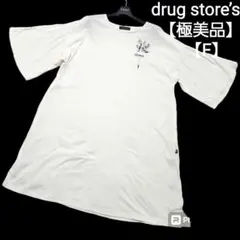 【新品級】drug store’s ワンピース ロゴ 刺繍 花 ブタ キナリ F
