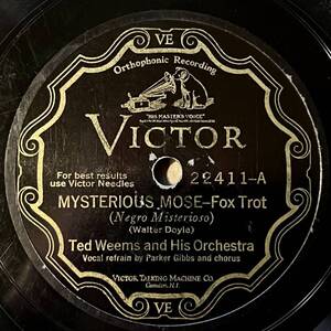 TED WEEMS AND HIS ORCH. VICTOR Mysterious Mose/ Slappin’ The Bass