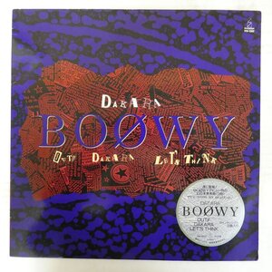 48046085;【ステッカー帯付/12inch/45RPM】Boowy / Dakara