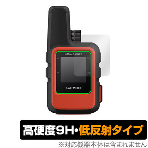 Garmin inReach Mini 2 保護 フィルム OverLay 9H Plus for ガーミン インリーチ ミニ 2 9H 高硬度で映りこみを低減する低反射タイプ