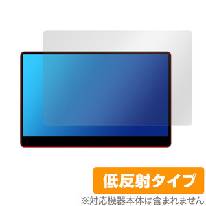 innocn 15.6インチ 有機EL ポータブルモニター 15A1F 保護 フィルム OverLay Plus イノクン 液晶保護 アンチグレア 低反射 指紋防止