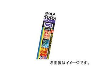 ピア/PIAA PIAA製ワイパー用替ゴム 超強力シリコート 運転席側 350mm SUR35 スズキ/SUZUKI ジムニー ジムニーシエラ