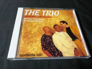 GONZALO RUBALCABA TRIO - THE TRIO CD / Dennis Chambers ゴンサロ・ルバルカバ 日本盤