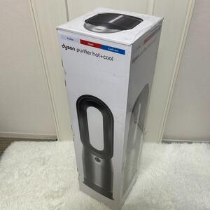 ダイソン Purifier Hot + Cool HP07BN ブラックニッケル