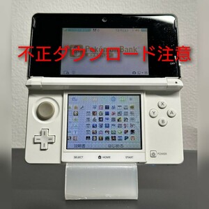 【不正ソフト注意】3DS Wii バーチャルコンソール アンバサダープログラム ポケモンバンク ポケムーバー 内蔵ソフト ダウンロードソフト