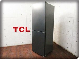 ■展示品■TCL■ノンフロン冷凍冷蔵庫■186L■霜取り機能付き■静音■2024年製■P186BFN■kdnn2948k