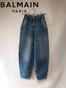 BALMAIN PARIS TAPERED バルマン テーパード ジーンズ デニムパンツ バルマンパリス ハイウエスト