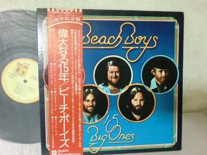 (AI)何点でも同送料 LP/レコード/帯付/ビーチ ボーイズ / 偉大なる15年/The Beach Boys / 15 Big Ones P-10208R