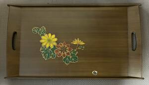 【送料無料/即決】マルセイアート お盆 菊模様 漆器 