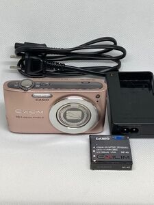 カシオ EXILIM ZOOM EX-Z300PK【ピンクゴールド】