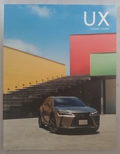 UX　(MZAH10, MZAH15, MZAA10)　車体カタログ　