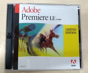 ●Adobe Premiere LE 日本語版　LIMITED EDITION 