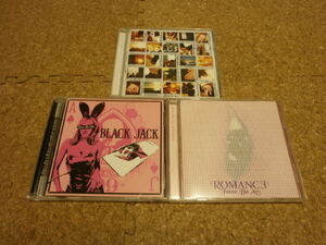 Janne Da Arc【DOLLS・ROMANCヨ・BLACK JACK】★CDシングル・3セット★枚数限定品★（Acid Black Cherry）★