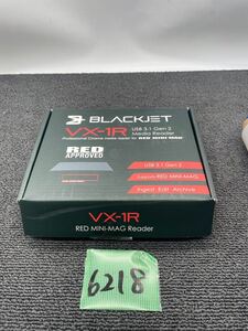 【美品】BLACKJET VX-1R USB 3.1 Gen 2 Media Reader Professional Cinema media reader for RED MINI MAG 現状品 u6218