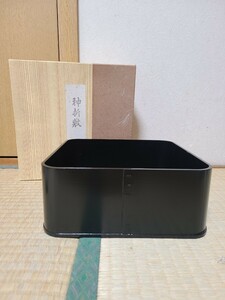 茶道具　 神折敷 炭斗 炭道具 炭取 炭入 一閑塗　茶道　炉用　 炭点前　木製品　漆器