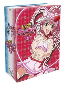 【中古】しゅごキャラ!! どきっ DVD-BOX 1