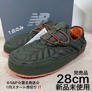 1円スタート売切り 新品未使用 NEWBALANCE ニューバランス キャラバンモック ウインターリラックスシューズ スリッポン 28cm スニーカー