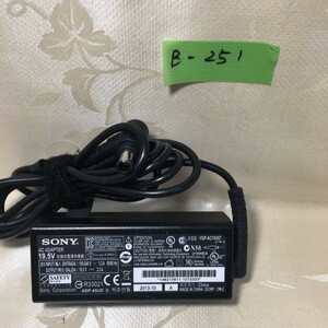 【B-251】★sony　型：VGP-AC19v67　output：19.5v-2.3A